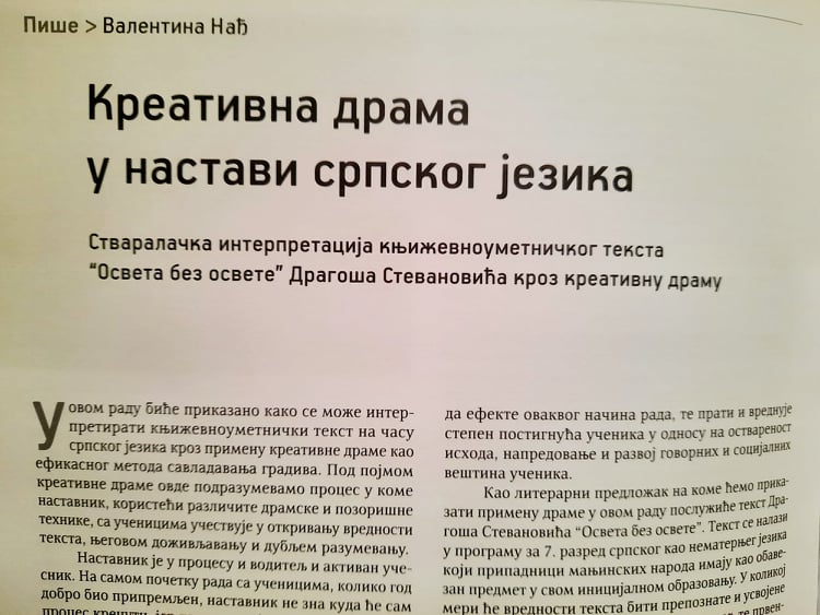 271588517_1046968062535840_5715136458044508786_n