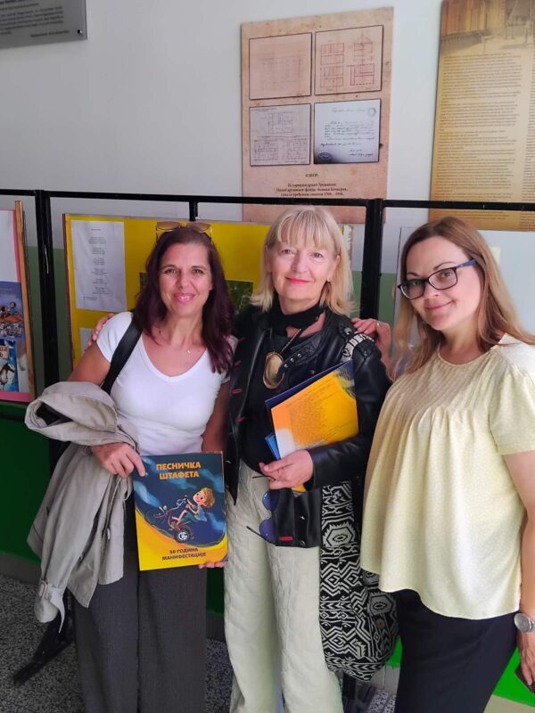 viber_image_2025-09-15_10-50-00-445