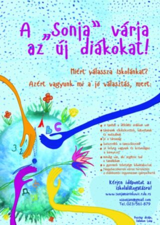 upis 2026-27 hu proba