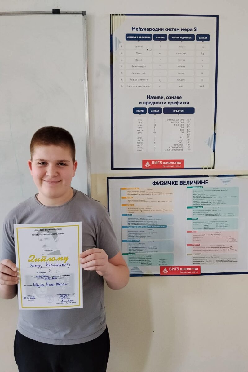 FB_IMG_1774339861298